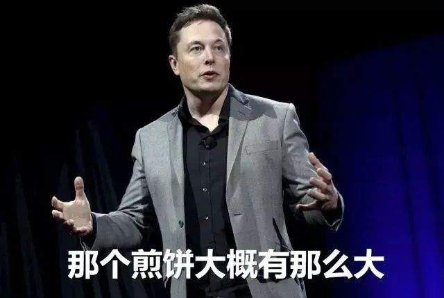 电动汽车=保值率差？特斯拉可能会颠覆你的三观