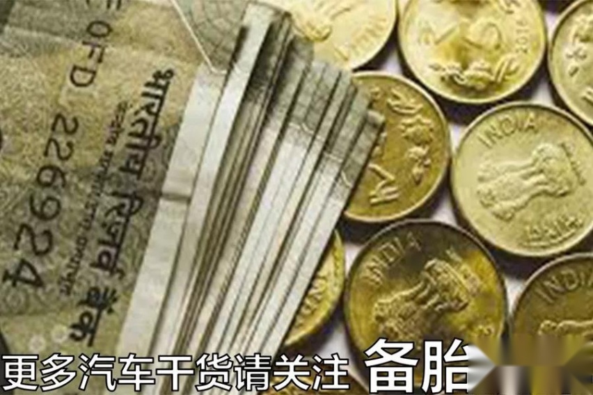 为什么劳斯莱斯称不上豪车，红旗才配