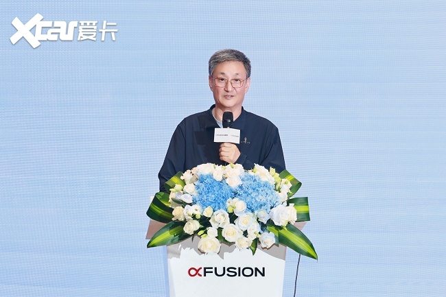 1779453122133530.png 能源智慧,智绘未来|超聚变能源智慧分论坛圆满举行