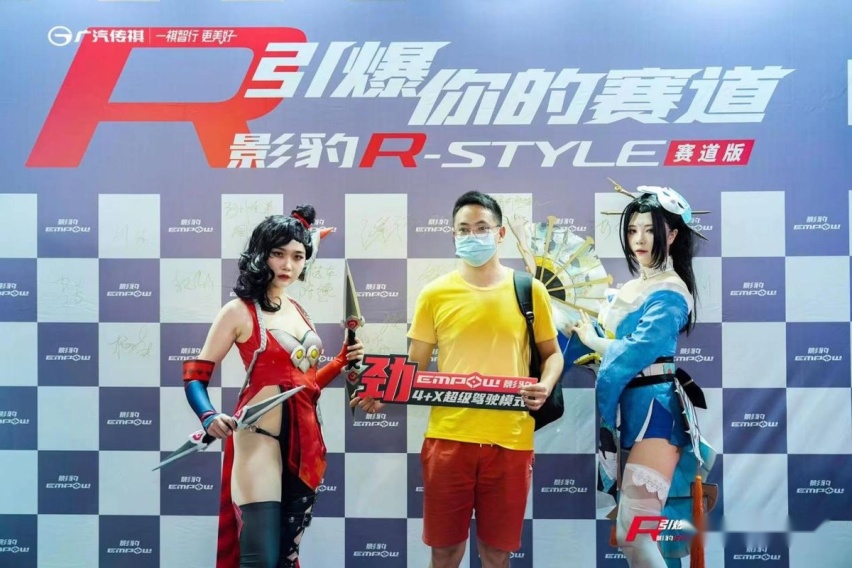 出厂就带大尾翼！售价13.68万元，影豹R-Style赛道版正式上市