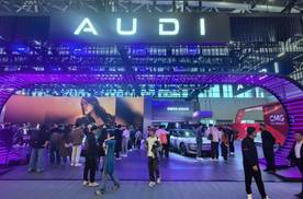 合资2.0成果落地，上汽大众与上汽奥迪共启智能化年轻化新生态