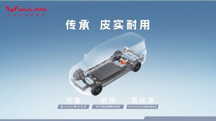 颠覆纯电MPV市场，五菱宏光纯电版不止是便宜