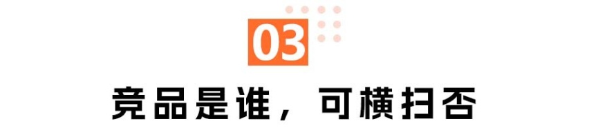 腾势N8：可城可野的“奶爸车”，做到了吗？