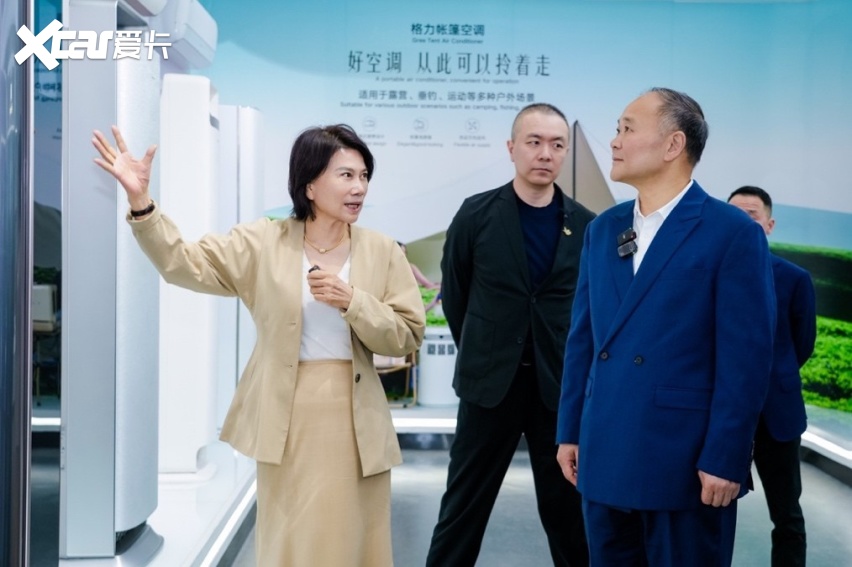 从品质出发 让世界爱上中国造 李书福邀请董明珠担任“极氪品质体验官”