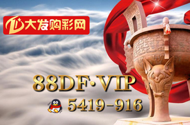 2025导师一对一赚钱：大发聊天室精准计划