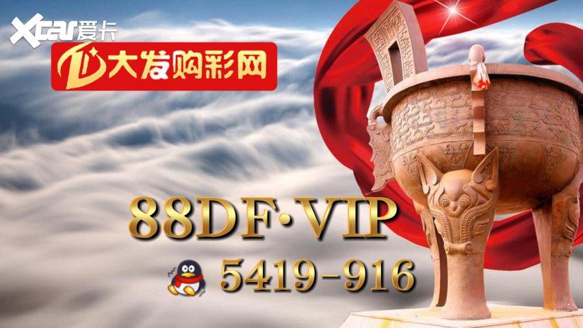 2025导师一对一赚钱：大发聊天室精准计划