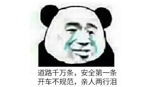 公路坦克VS合资神车，碰撞测试的结局让人万万没想到！