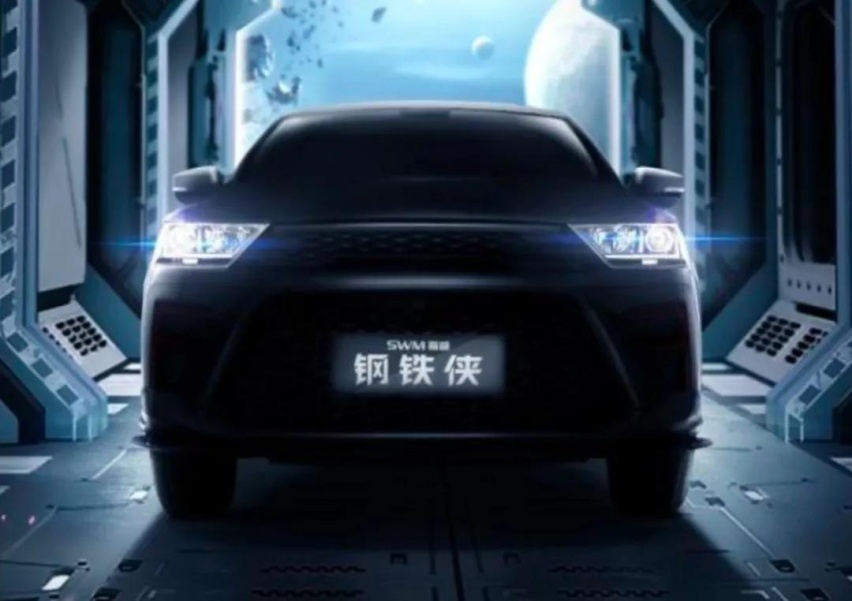 2秒内破百的红旗超跑即将发售;全新奇骏预告图发布