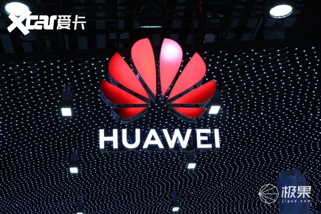 东风一汽齐聚华为，三大汽车央企牵手华为车BU，或将推出全新合作造车模式？