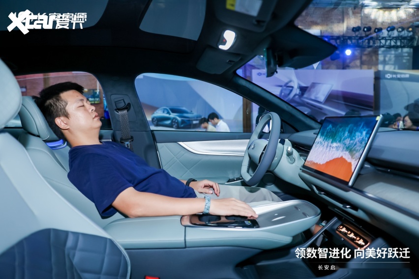 领数智进化 向美好跃迁，数智进化新汽车长安启源A07惊艳亮相