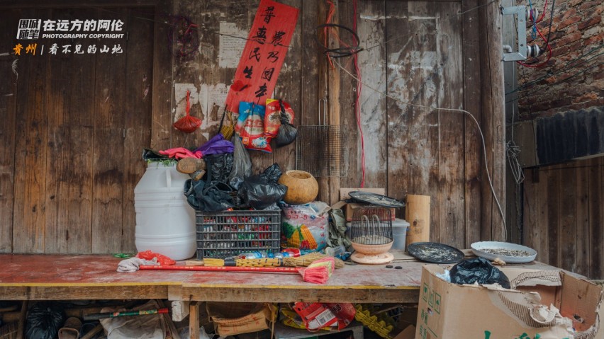 阿伦的贵州自驾山水图集和路线攻略（下）