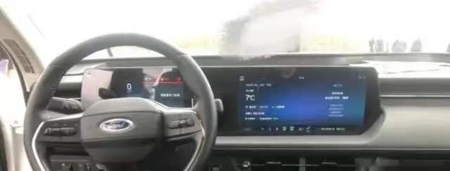 新蒙迪欧低配内饰实拍图曝光，无大连屏！网友：这才是爆款样
