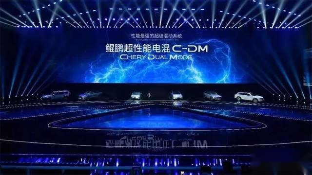 奇瑞新能源品牌之夜都讲了些什么？能否改变现状？