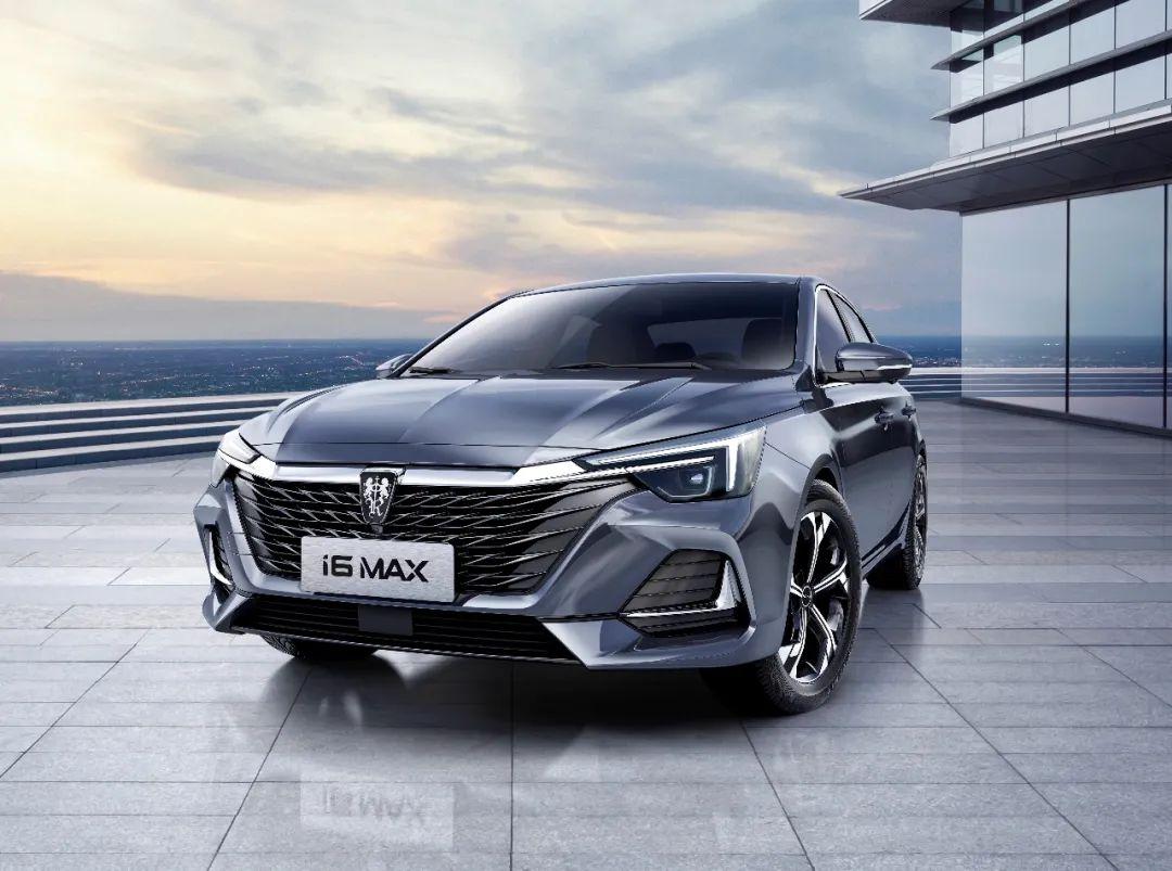 上汽榮威2021首月銷量近5萬輛,環(huán)比增長(zhǎng)5.8%喜迎開門紅 上汽榮威2021首月銷量近5萬輛,環(huán)比增長(zhǎng)5.8%喜迎開門紅