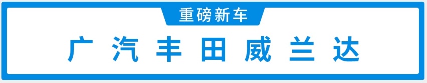 阿斯顿马丁路虎卫士国内首发...广州车展重磅新车抢先看！
