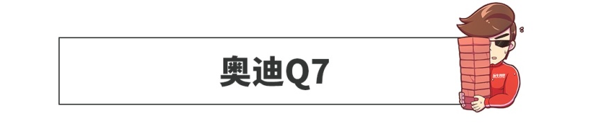 有些曾经超级牛的车更新换代，结果：崩