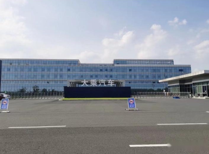 威马借壳上市、自游家退款，恒驰即将倒闭，新能源市场大洗牌来临