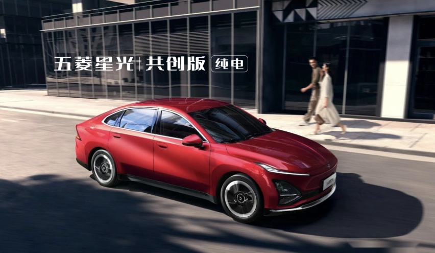 入门与顶配，定价均为10.98万，比亚迪秦PLUS与五菱星光你选谁？