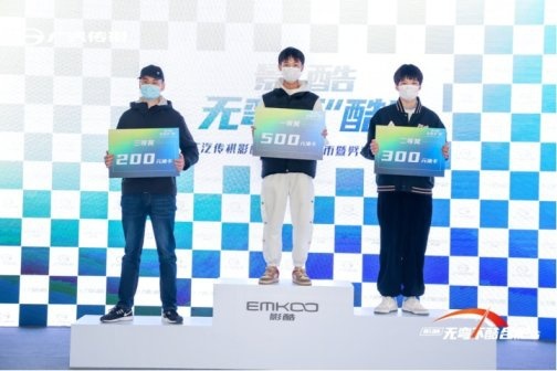 卉眼识车｜影酷-无弯不酷 广汽传祺影酷合肥区域上市暨劈弯挑战赛
