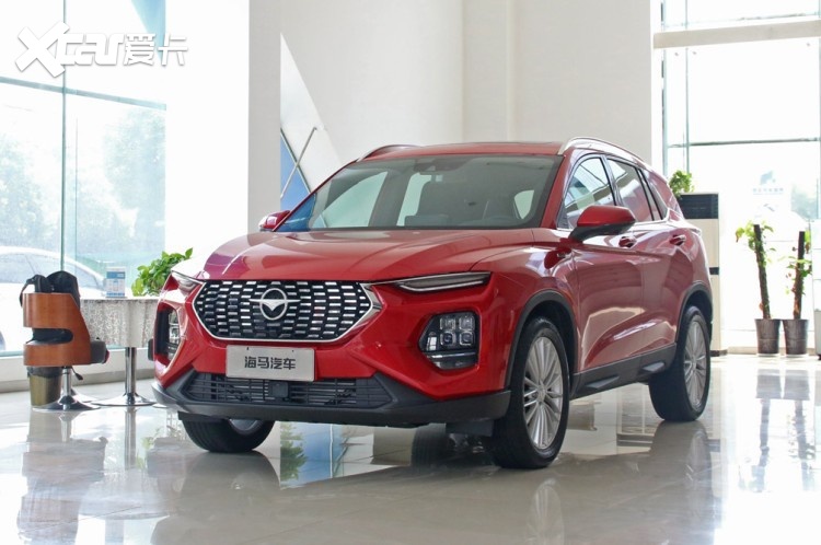 16t197马力新款海马8s售799万元起