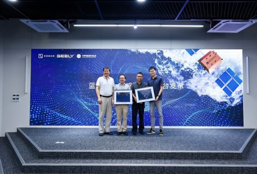 展现科技硬实力，极氪x时空道宇·蓝星1-6号你知道吗？