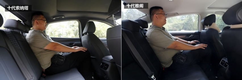 索纳塔对比雅阁，B级车新的一轮空间/操控/科技较量！