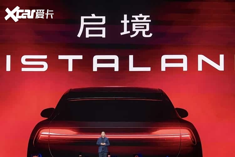 10亿增资、三家巨头入局，启境的得失账怎么算？