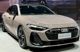 一汽奥迪A5L 23.98万元起售，合资豪华B级车这次很值