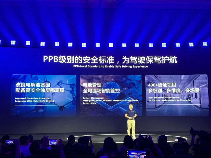 电动汽车普及冲破最后关卡，告别补能焦虑