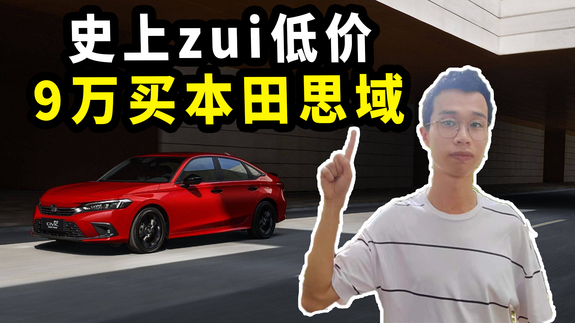 ̽�꣺�Iʲô�R���_(d��)��9�f�I����˼��