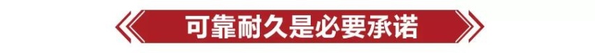 20万纯电SUV，选自主还是新势力？福特领界EV了解一下