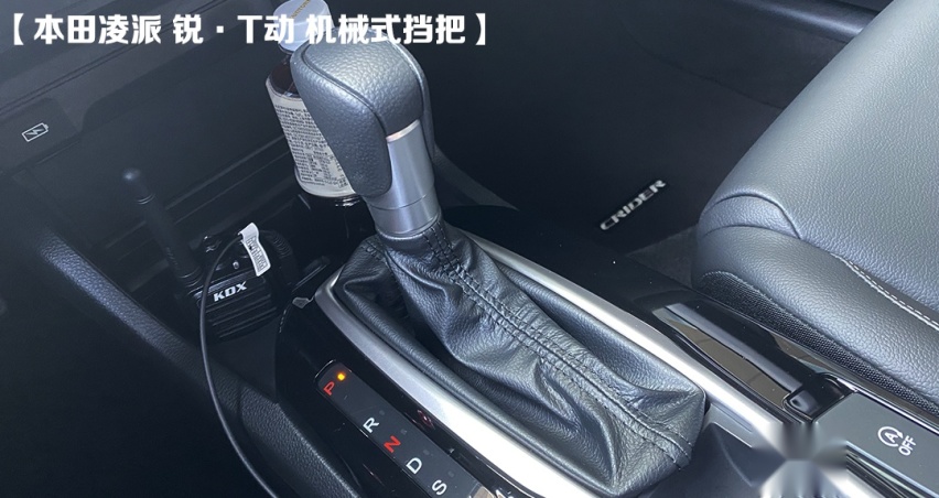 空间是优势，互联是武器？ 试驾广汽本田新款凌派