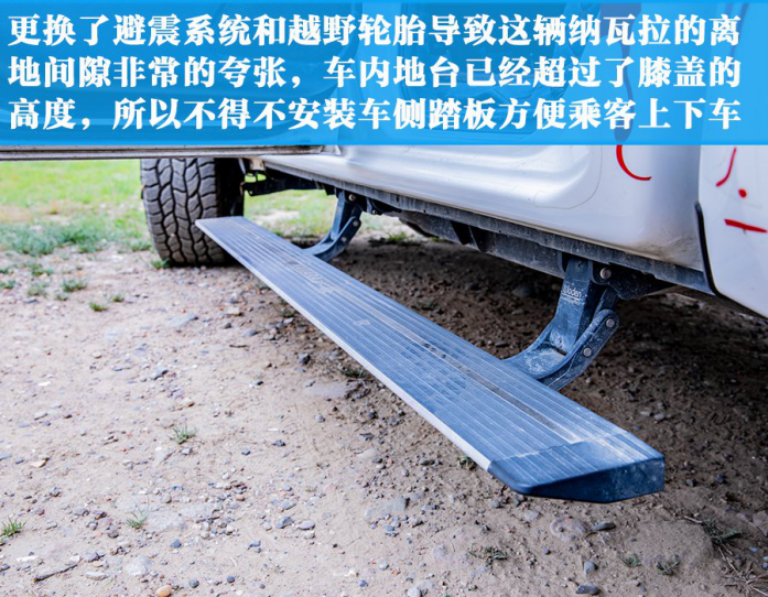 当皮卡解禁，你想来场远离喧嚣的豪华露营么？