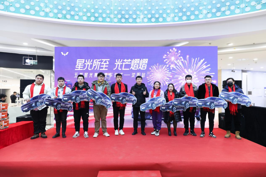 五菱星光上市首月累计销量18294台，超A实力尽显不凡