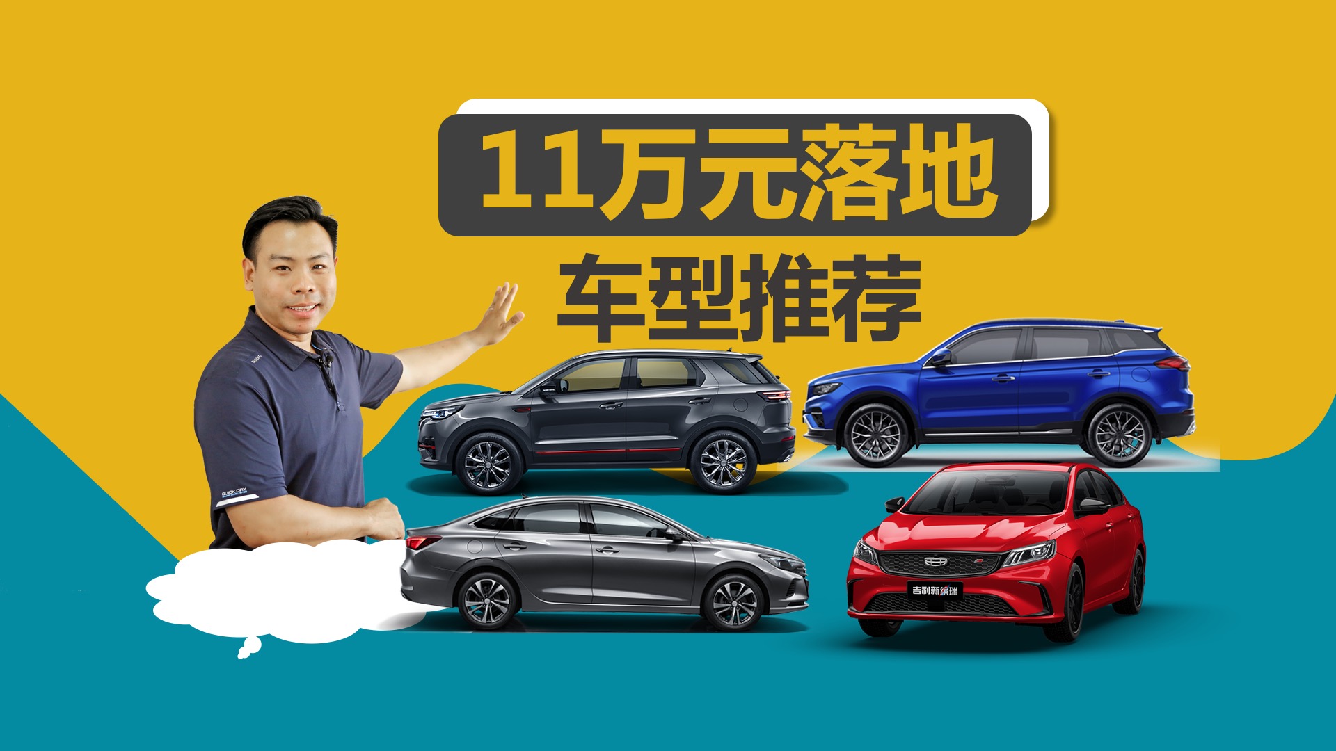 11����صĳ����Ƽ�������ƥ��ûë�����������û�����