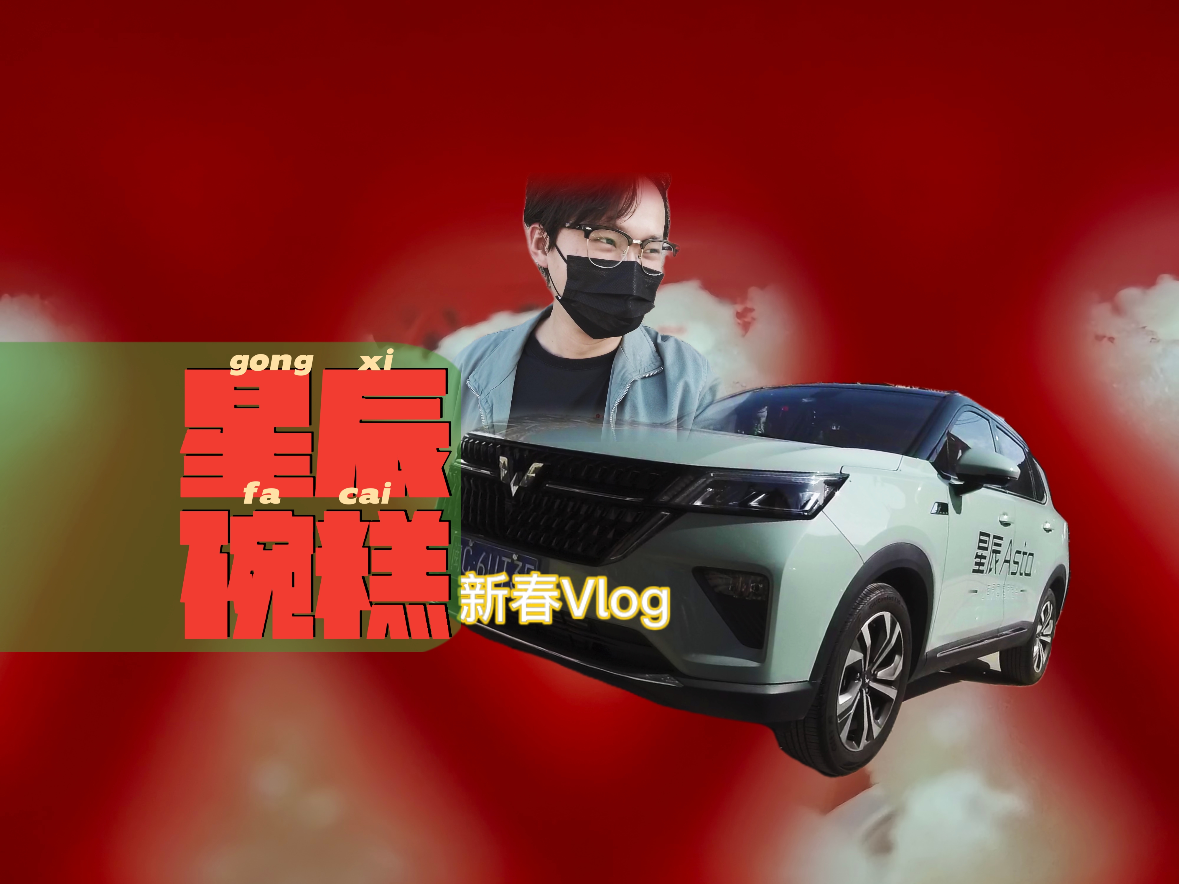 ���ĵ�һ�� | �����´����˴壬ֻ��Ϊ��һ��С���