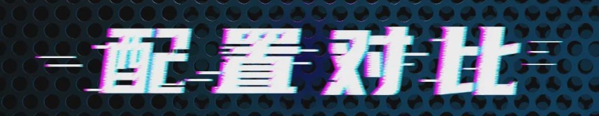 高品质进口旅行车对决：大众蔚揽对比沃尔沃V60
