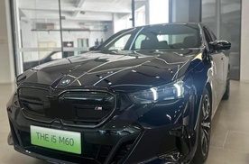 宝马开年大降价最高优惠30万，官方称“并非价格战”