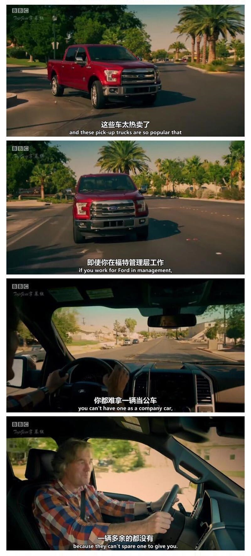 40项升级 售价68.68万元 全新一代福特F-150猛禽终于来了