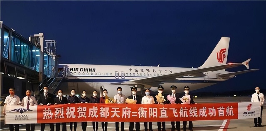 成都天府机场停车场收费标准2022，成都天府机场停车费多少钱一天