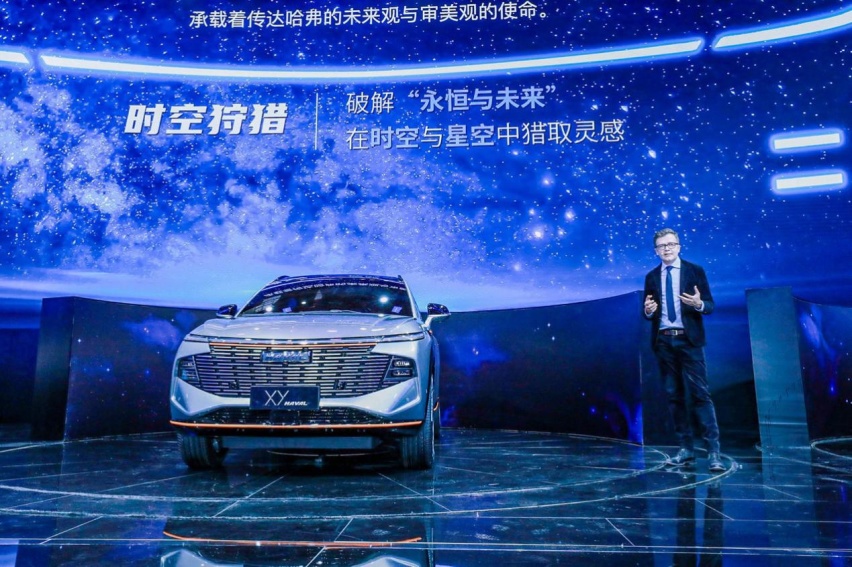 超时空、超实力，HAVAL XY领衔哈弗军团亮相上海车展