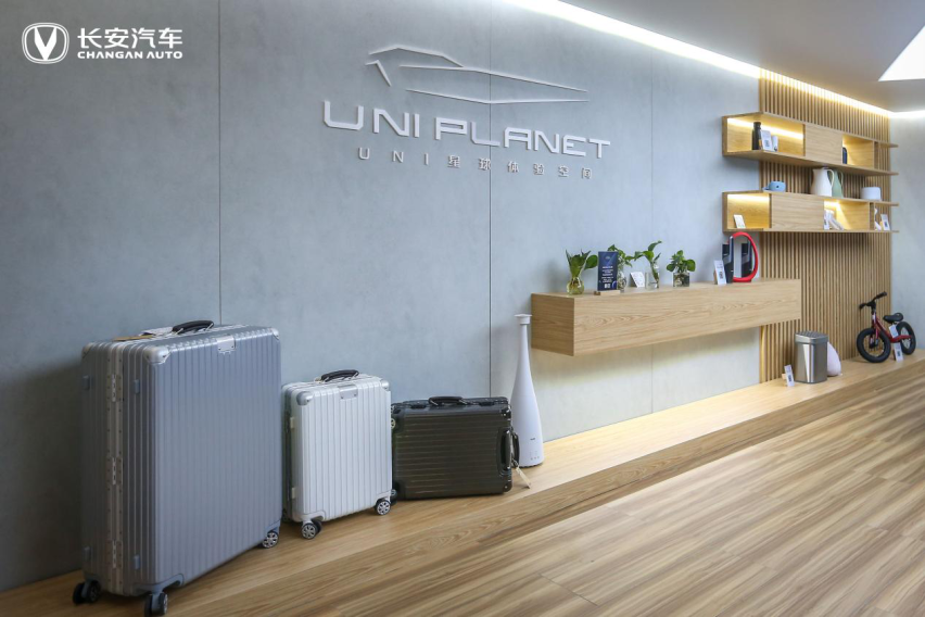 手握15万中型SUV新选择 长安旗舰UNI-K全系2.0T+