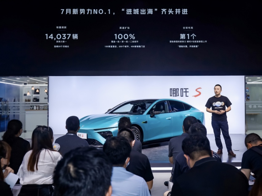 这台车卖20万出头,动力、设计、配置都比特斯拉Model 3强