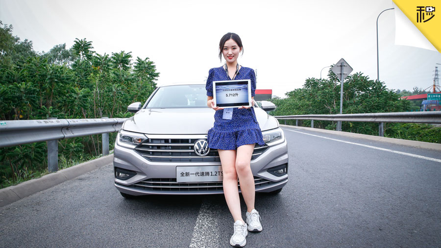 һ-&߶1.2TSI 6
