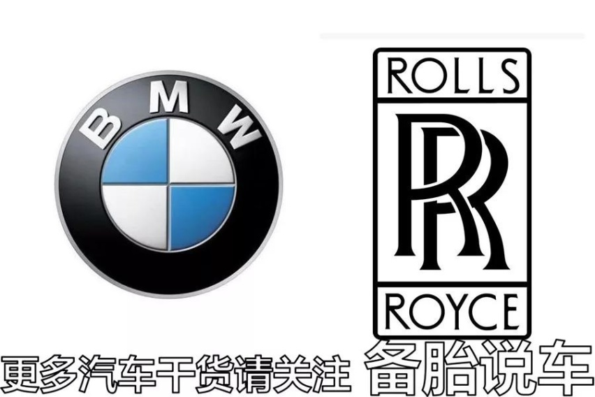 为什么劳斯莱斯称不上豪车，红旗才配