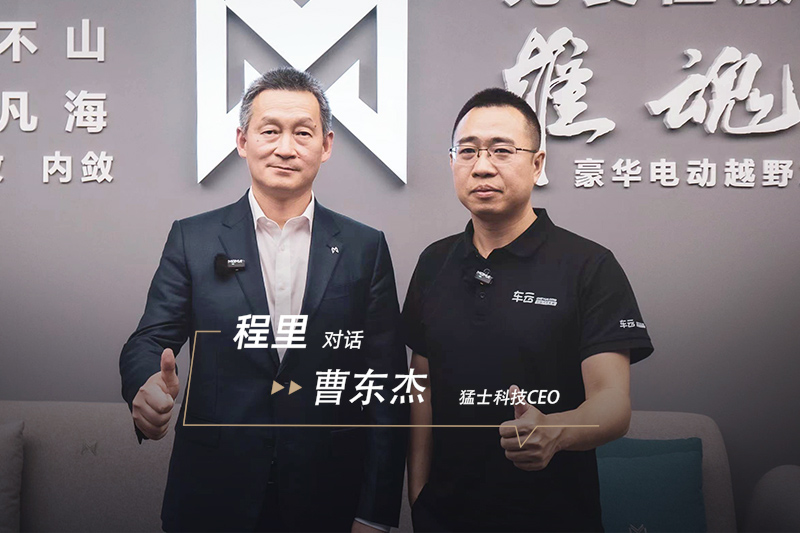 ����Ի���ʿ�Ƽ�CEO�ܶ��ܣ�����ʿ֮������綯ԽҰ������
