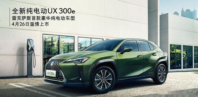 丰田“EV时代”的气势：后发先至，产链优势厚积薄发！