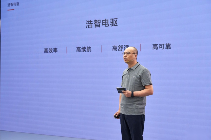 哪吒汽车发布“浩智技术品牌2.0”，开启智能体验新时代！
