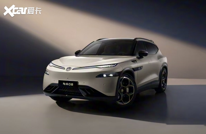 大众安徽与众08最大续航730km，前提是能接受抽象的造型