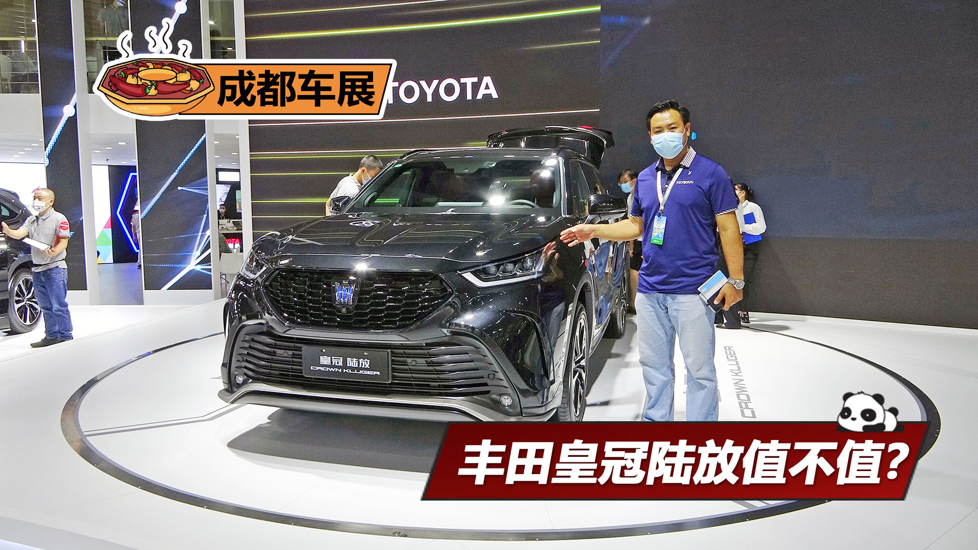 �ɶ�܇չ���ʹ�ꑷ������ˣ����h�m�_���l���m������ֵ��ֵ���I��